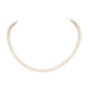 18K Diamond Clasp White Cultured Pearl Necklace